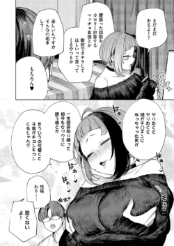 Page 629