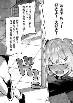 Page 229
