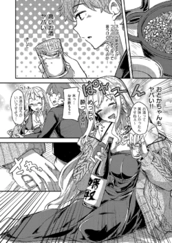 Page 759
