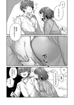 Page 281