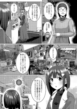 Page 698
