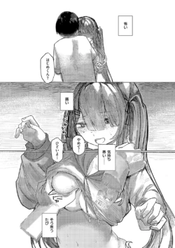 Page 393