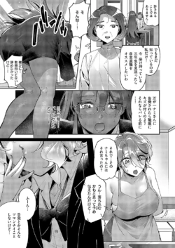 Page 656