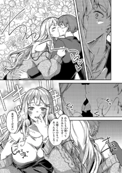 Page 764