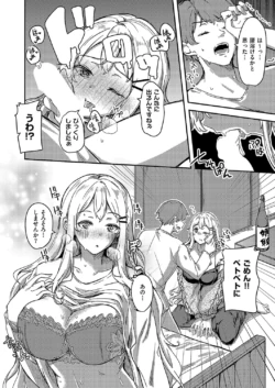 Page 768