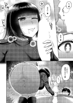 Page 477
