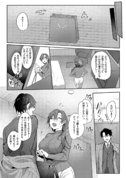 Page 449