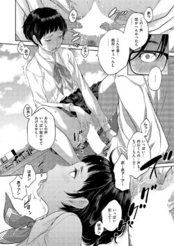 Page 571