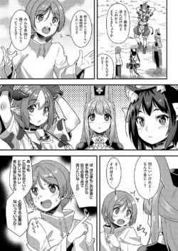 Page 608
