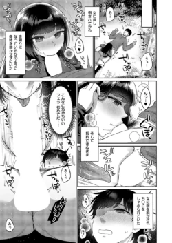 Page 476