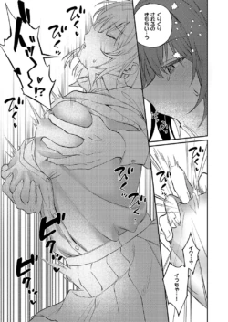 Page 294