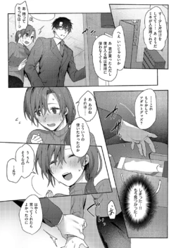 Page 450