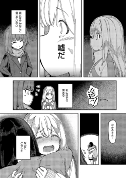 Page 378