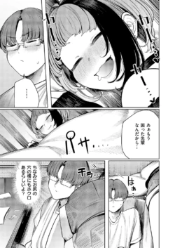 Page 634