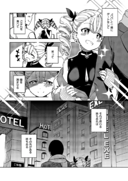 Page 345