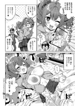Page 341