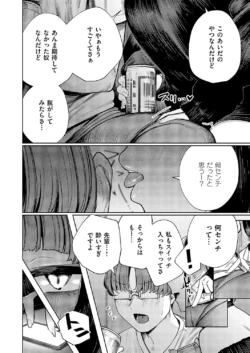 Page 631
