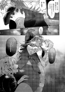 Page 662