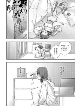 Page 675