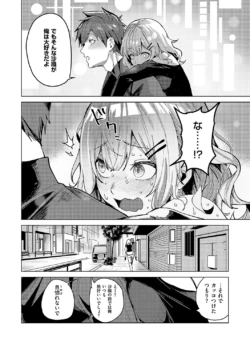 Page 227