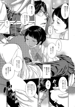 Page 568