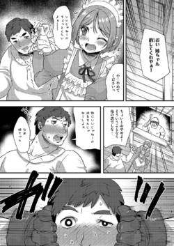 Page 615