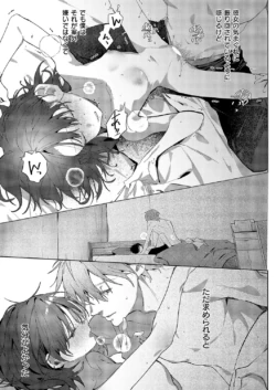 Page 190