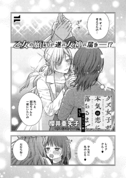 Page 674