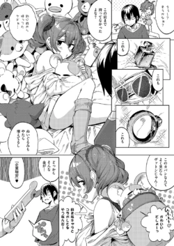 Page 319