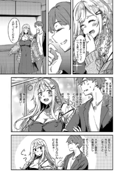 Page 757