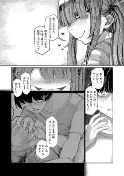 Page 404