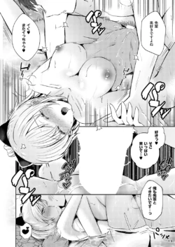 Page 521