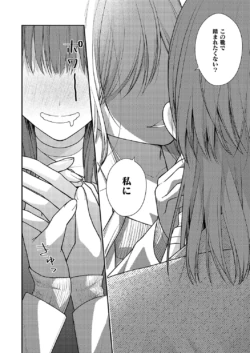 Page 679