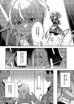 Page 379