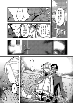 Page 356