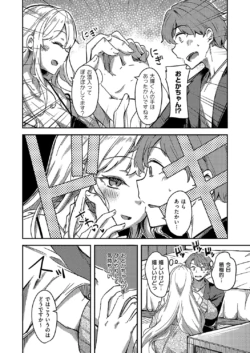 Page 760