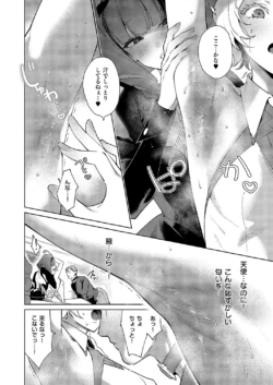 Page 641