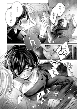 Page 211