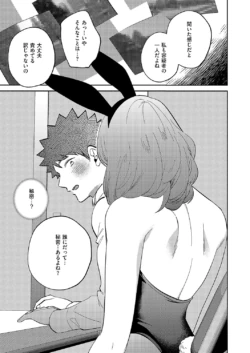 Page 598