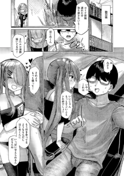 Page 410