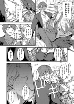 Page 761