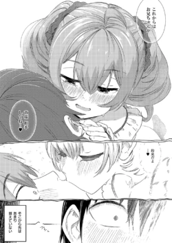 Page 334