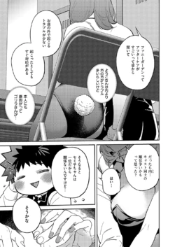 Page 600