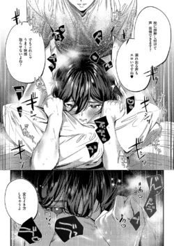 Page 206