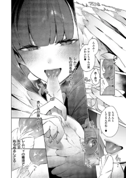Page 645
