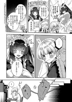 Page 727