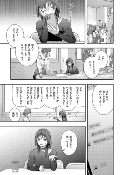Page 682
