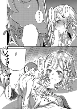 Page 766