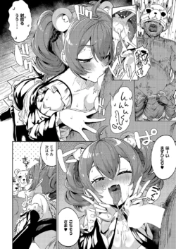 Page 327