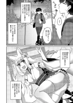 Page 471